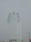 Frost Bank
