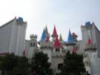 Excalibur Hotel & Casino
