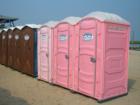 Brigantine Triathlon August 4, 2007-Who knew...Pink Potties?!?!
