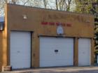 Grant Park Volunteer Fire Department.