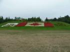 Memorial Park