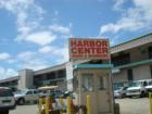 Entrance to Harbor Center in Aiea.  There are many, many shops, restaurants and small businesses in this vast complex.  Tropic Lightning Real Estate is located here too.