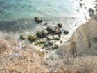 Shell Beach Cliffs