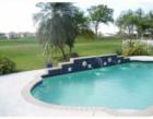 eagle trace