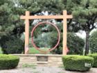 Fireman Memorial in Montvale New Jersey