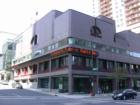 The Minnesota Public Radio building in dowtown Saint Paul, Minnesota