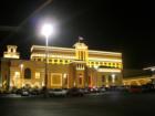 South Point Hotel, Casino, and Spa