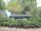 East Chapel Hill High School