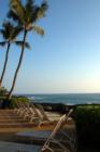 Kona Makai Sun Bathing Area