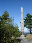 Peace Monument -  Monument Hill