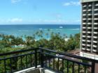The Hale Koa Hotel in Waikiki has two towers.  This view shows one of the towers as seen from the second tower.