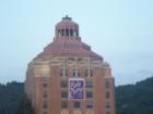 Asheville City buliding. Bele Cher 2007