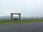 Swing and a great view at Creston Preserve