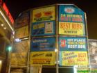 Reno Rib Cook Off 2007