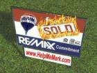Too Hot! Sold!