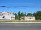 More affordable living in Apex off of Apex Peakway and 55