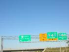 US1 540 