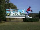 Big Powderhorn Mountain ski area is a popular attraction in Bessemer, Michigan