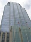 Frost Bank Building - Congress Ave