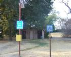 American River Access at Watt Avenue only 30 minutes away from Solano County. Facilities include the essentials...bathroom, call-box, handicapped parking.