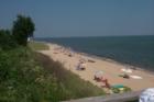 Maushop Village Beach.