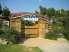The Backyard - awesome concert venue in Southwest Austin - Bee Cave, TX.