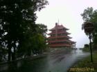 The Pagoda overlooking Reading City, PA