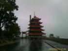 The Pagoda overlooking Reading City, PA