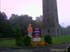 The Fire Tower