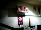 Homecoming Alumni basketball game