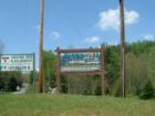Welcome to AVERY COUNTY! 