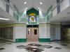 Bull Run Middle