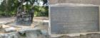 Philosophers' Rock - Barton Springs