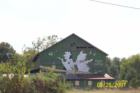 Rt 28 - Barn - Nokesville, VA