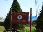 Moriches Yacht Club Sign - Center Moriches, NY