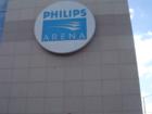 Phillips Arena in Atlanta Georgia.
      Teresa Johnson And Associates; REMAX Greater Atlanta; www.AtlantaHomeStore.com; 770-888-0021