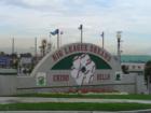 Big League Dreams, Chino hills