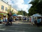 Mount Dora. Art & Crafts Festival Series. #12