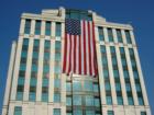 Arlington County Courthouse Center- dressed for September 11th. 