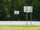 Basketball Courts at Fawn Hill