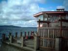 Beach Drive SW