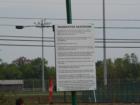 Warrenton Skate boarding park