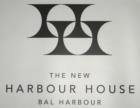The New Harbour House