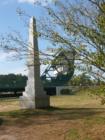 The Great Bridge Monument 