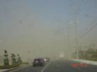 Mira Loma - Eastvale Gateway