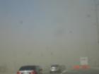 North Corona / Mira Loma