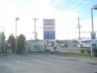 Massapequa New York 11758 