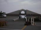 Rogers Beach Pavillion - Dune Road & Beach Lane - Westhampton Beach, New York