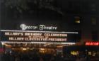 Hillary Clinton's 60th Birthday at the Beacon Theatre, Upper West Side
