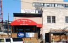 This is my favorite hole-in-the-wall crab house.  Sometimes they have all you can eat nights.  Don't be scared away by the facade.  The best crab houses look like dumps.